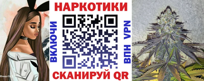 Все наркотики Калязин ГАШ Мефедрон