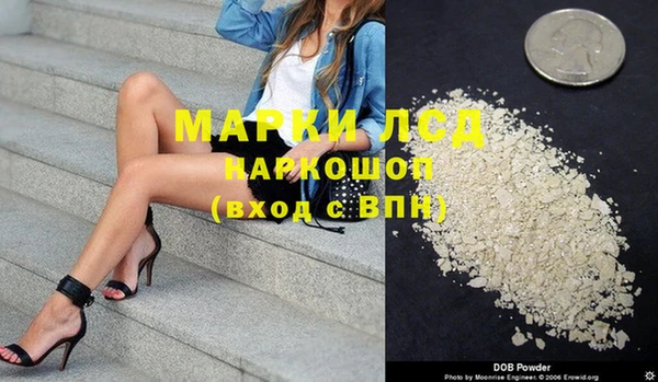 кокаин колумбия Нея