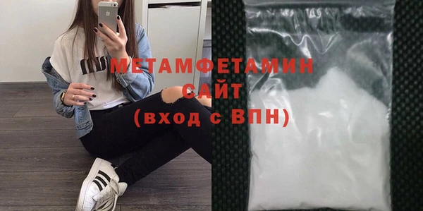 кокаин колумбия Нея