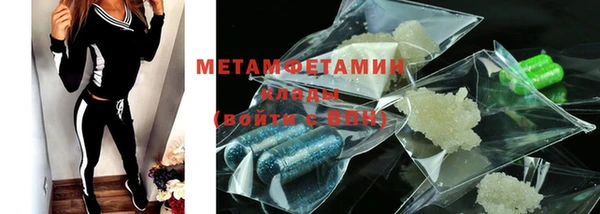 кокаин колумбия Нея