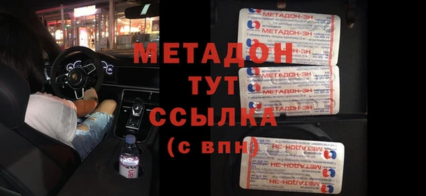 СК Надым