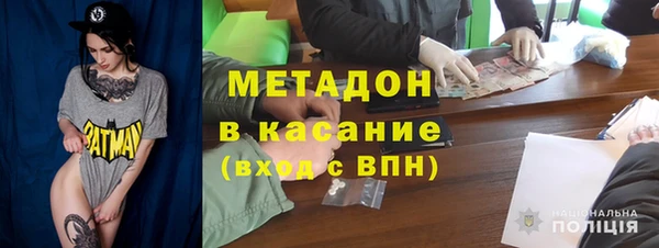 ECSTASY Нефтекумск