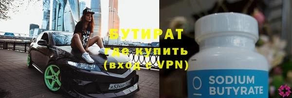 кокаин колумбия Нея