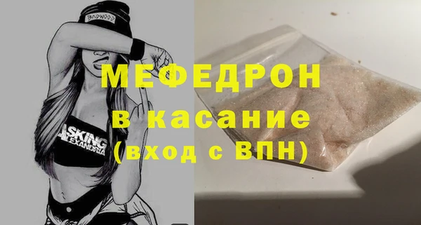 кокаин колумбия Нея