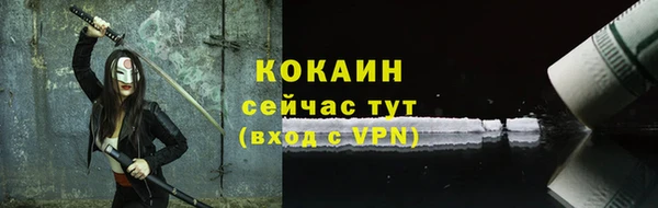 кокаин колумбия Нея