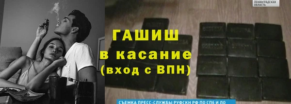 кокаин колумбия Нея
