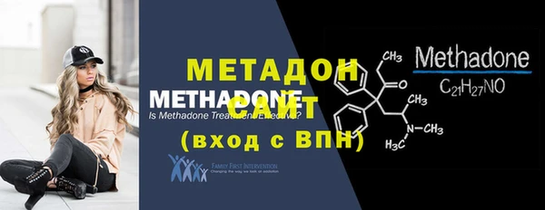 ECSTASY Нефтекумск