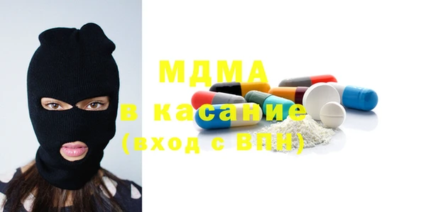ECSTASY Нефтекумск