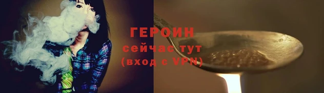 ECSTASY Нефтекумск