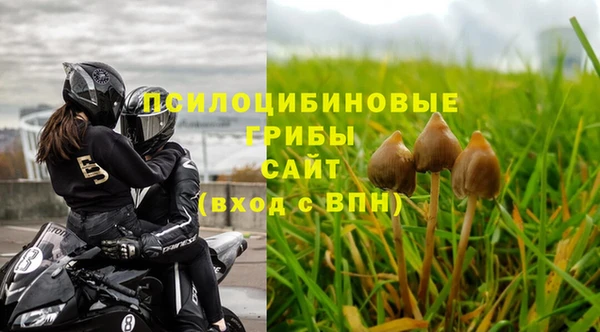 кокаин колумбия Нея