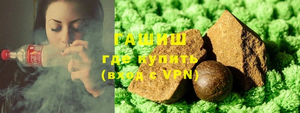 кокаин колумбия Нея