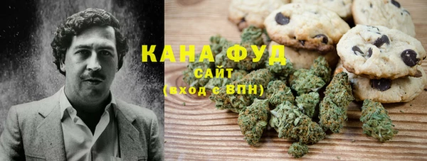 ECSTASY Нефтекумск