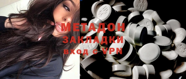 кокаин колумбия Нея