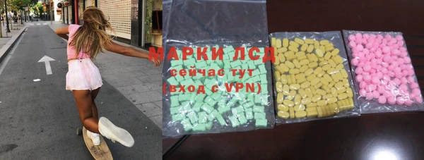 кокаин колумбия Нея