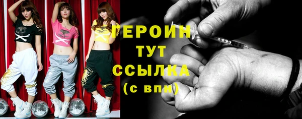 кокаин колумбия Нея
