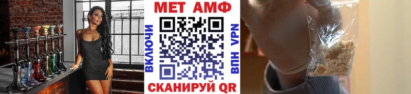 дарк нет Telegram  цена наркотик  Калязин  МЕТАМФЕТАМИН Декстрометамфетамин 99.9% 