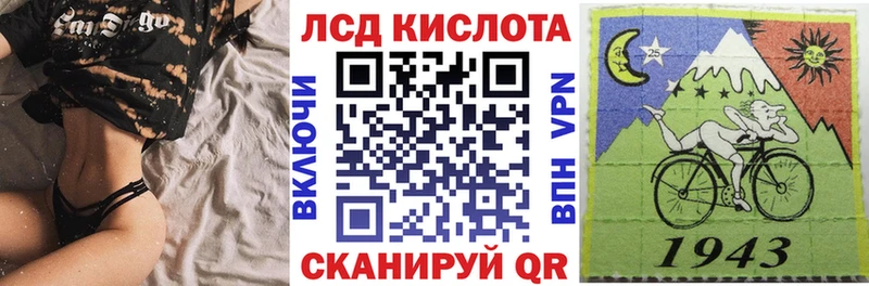 OMG зеркало Калязин Марки NBOMe 1,5мг