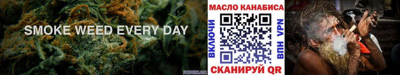 Дистиллят ТГК вейп  Калязин 