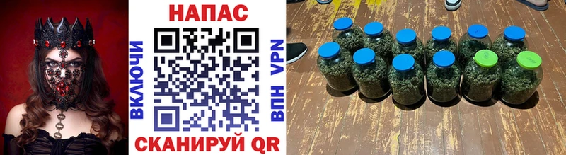 наркотики мега ссылка Шишки марихуана конопля Калязин
